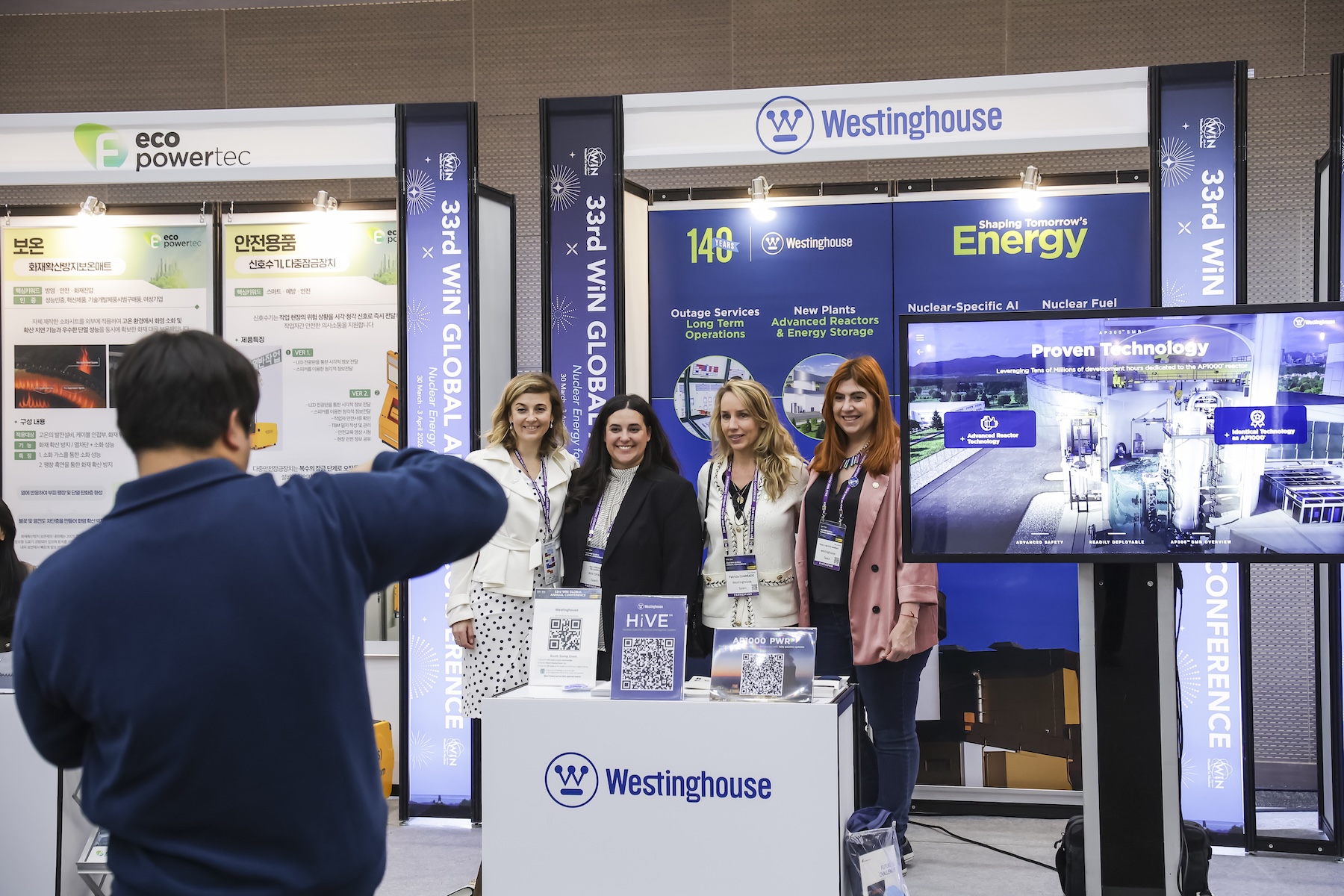 33rd WIN  CONFERENCE_07. Exhibition_0060.jpg